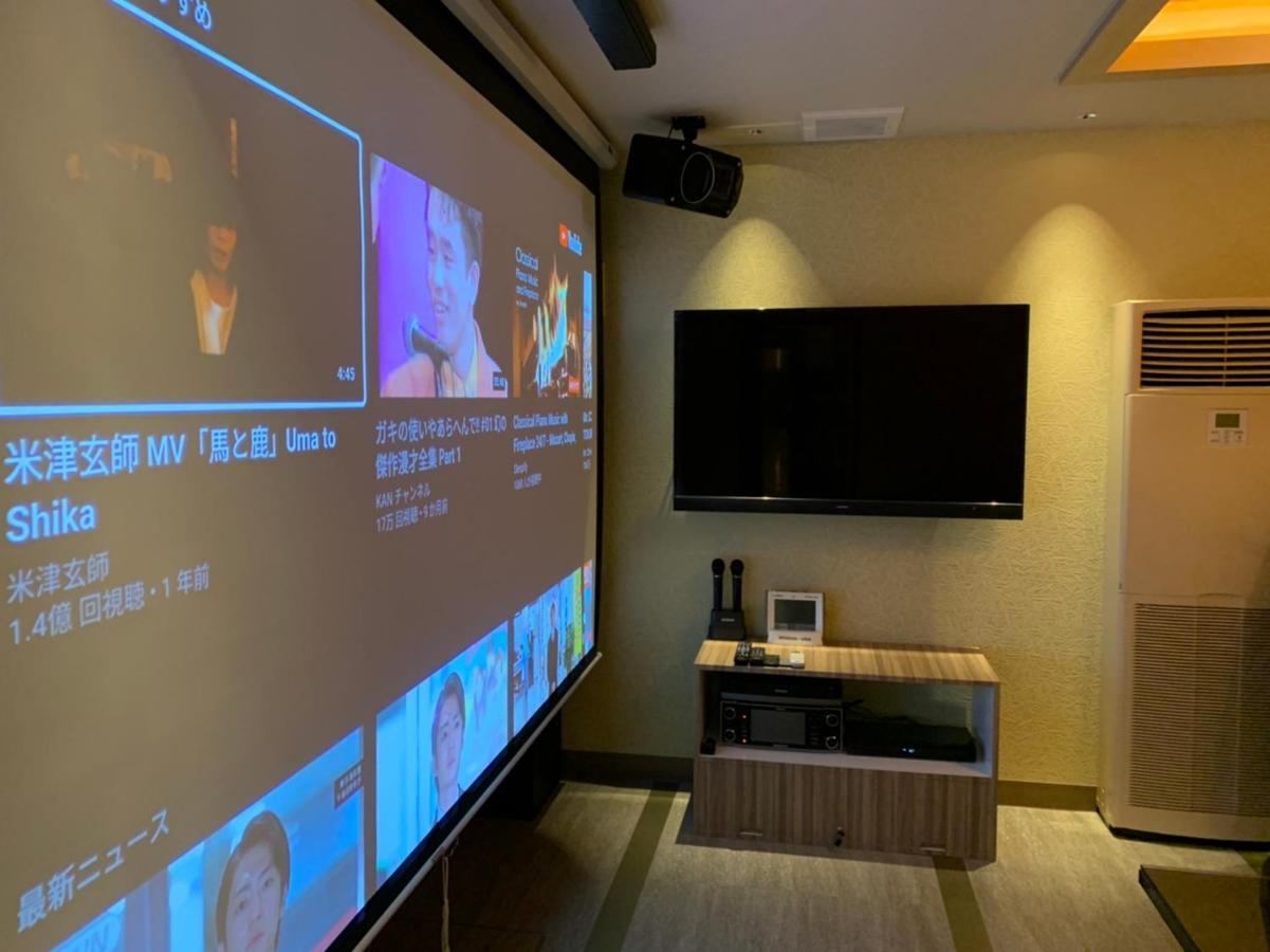 Hotel Lotus Shibuya (Adults Only) Tōkyō Extérieur photo
