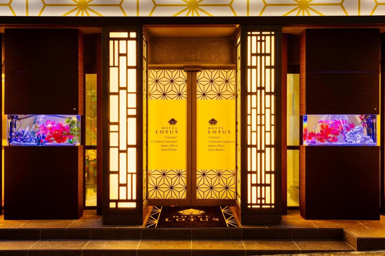 Hotel Lotus Shibuya (Adults Only) Tōkyō Extérieur photo